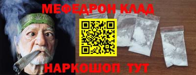МДПВ Бузулук