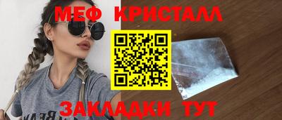 скорость Бугуруслан