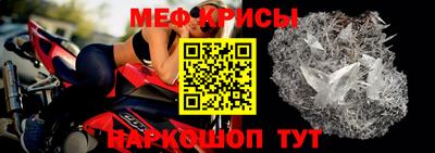 скорость Бугуруслан