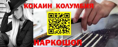 MDMA Будённовск