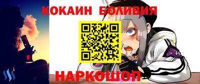 MDMA Будённовск