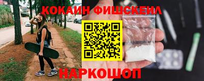 скорость Бугуруслан