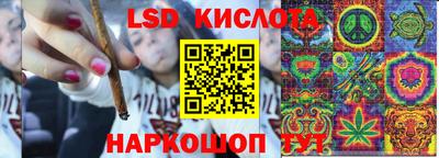 скорость Бугуруслан