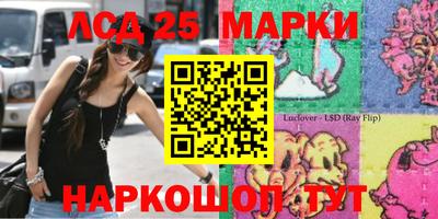 МДПВ Бузулук