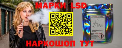 скорость Бугуруслан