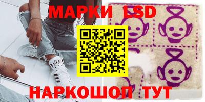 скорость Бугуруслан