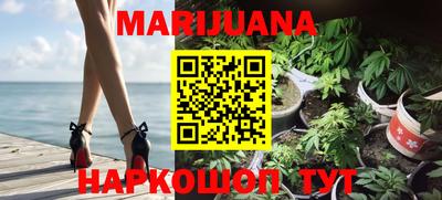 скорость Бугуруслан