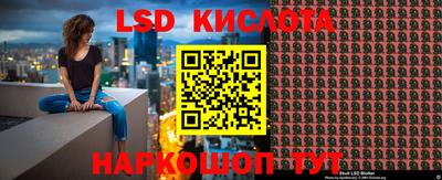 MDMA Будённовск