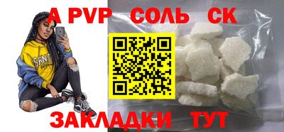 МДПВ Бузулук