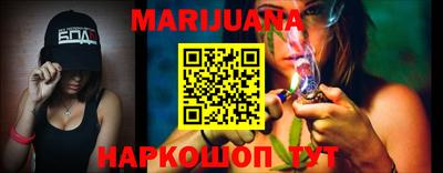 скорость Бугуруслан