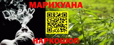 скорость Бугуруслан