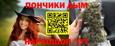 MDMA Будённовск