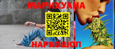MDMA Будённовск