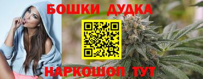 скорость Бугуруслан