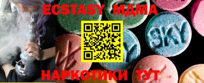 МДПВ Бузулук