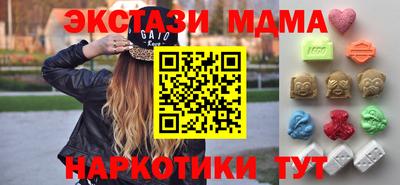 скорость Бугуруслан