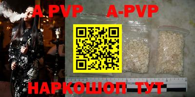 МДПВ Бузулук