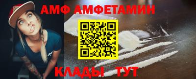 MDMA Будённовск