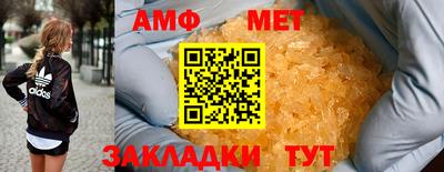 MDMA Будённовск
