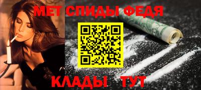 MDMA Будённовск