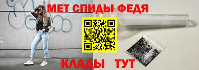 MDMA Будённовск