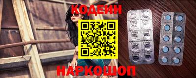 скорость Бугуруслан