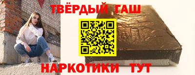 MDMA Будённовск