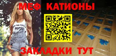 скорость Бугуруслан