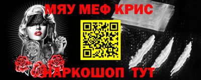 МДПВ Бузулук